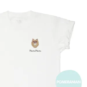 TinyBitz x GG: Personalized Tee (Pomeranian)